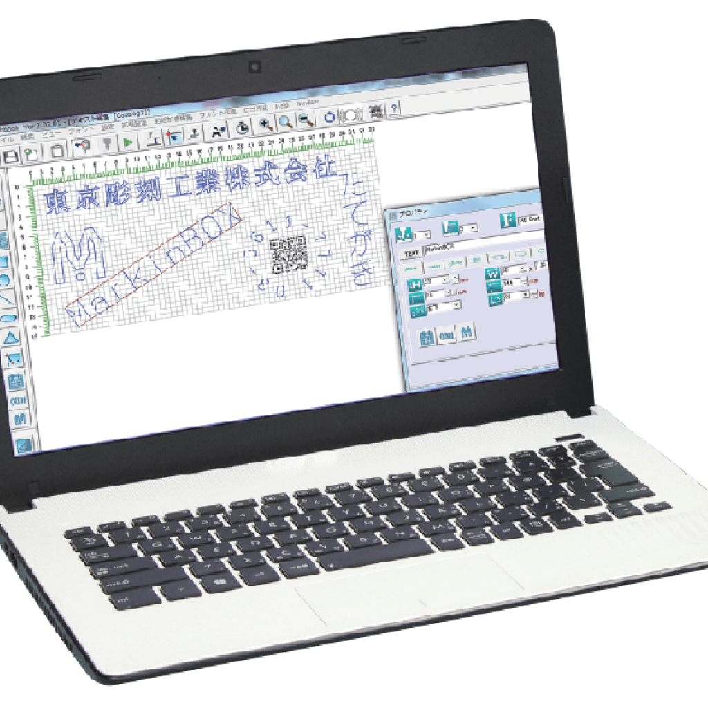 sketchbook2 software, markinbox sketchbook2 software